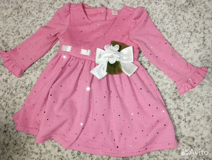 Платья нарядные