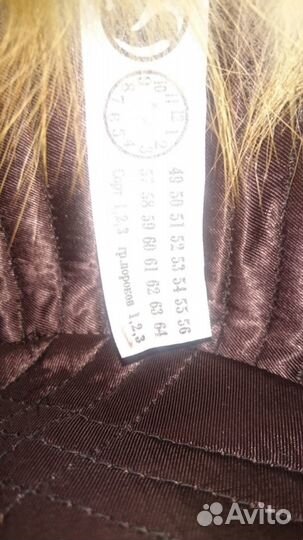 Шапка из рыжей лисы