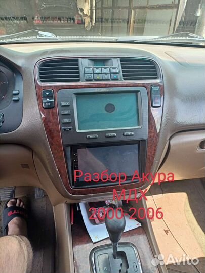 Bridgestone B249 265/65 R17