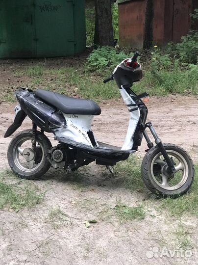 Скутер 50куб