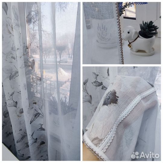 Тюль, шторы