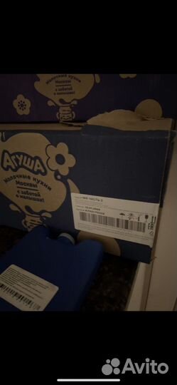 Пюре агуша, каши