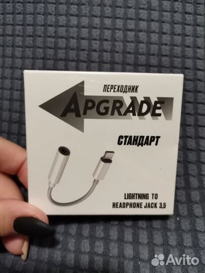 Переходник для наушников iPhone