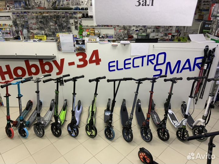 Самокаты трюковые детские