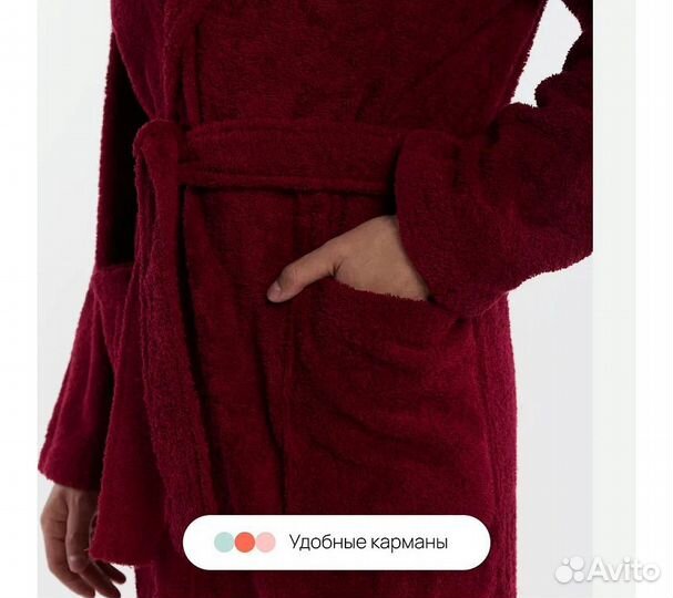 Халат махровый мужской Home One бордовый, размер 5