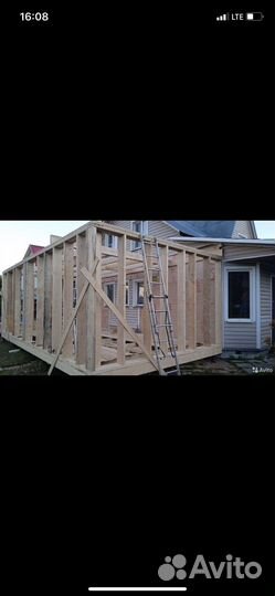 Бригада строителей