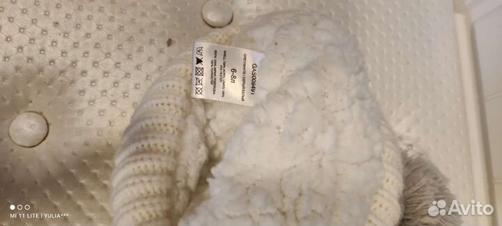 Шапка зимняя для девочки