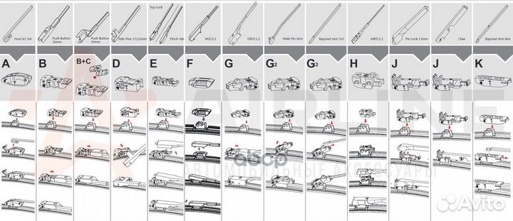 Щетка стеклоочистителя 430 мм (17) бескаркасная