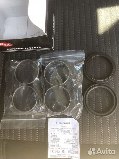 Комплект сальников вилки и направляющих 46 вилки