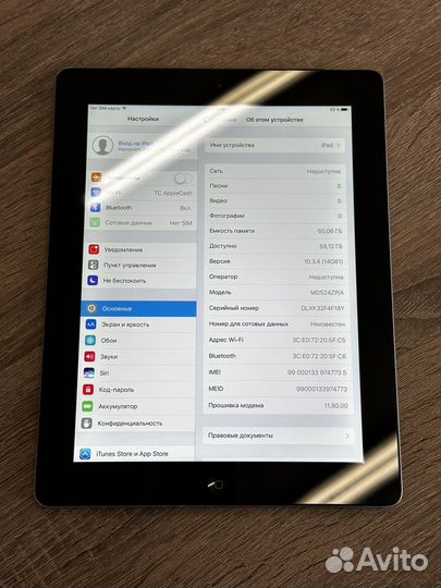 iPad 4 Retina 64gb WiFi+Sim Black