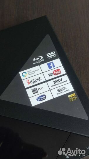 Blu ray плеер Sony bdp-s1200 (flac, lossless,usb)