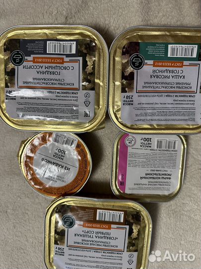 Ирп сухпай сухой паек сухпаек