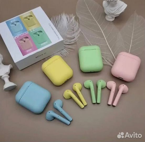 Наушники с блютуз