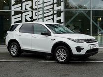 Land Rover Discovery Sport 2.2 AT, 2015, 154 513 км, с пробегом, цена 2 409 000 руб.