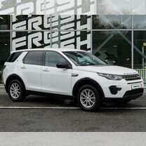 Land Rover Discovery Sport 2.2 AT, 2015, 154 513 км, с пробегом, цена 2 409 000 руб.