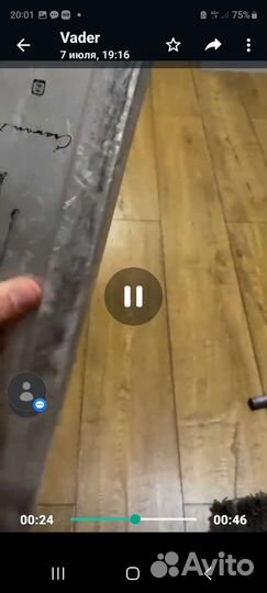 Трюкавой самокат кастом