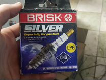 Свечи brisk silver lr15ys-9 1464