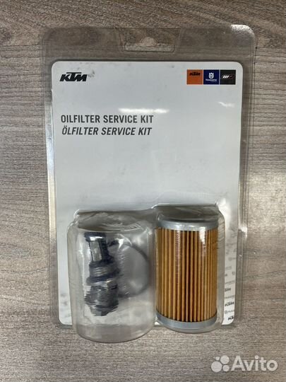 Сервис кит масл. SX-F 15 - KTM