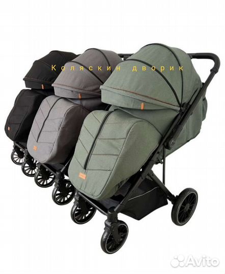 Коляска c перекидной ручкой/ много