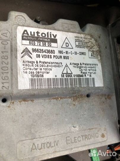 Блок SRS airbag подушек Citroen c4 04-12