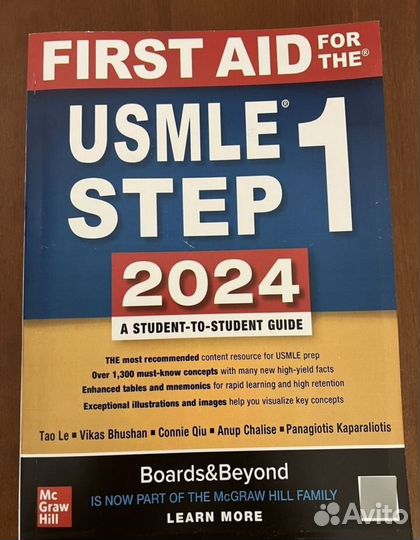Usmle step 1