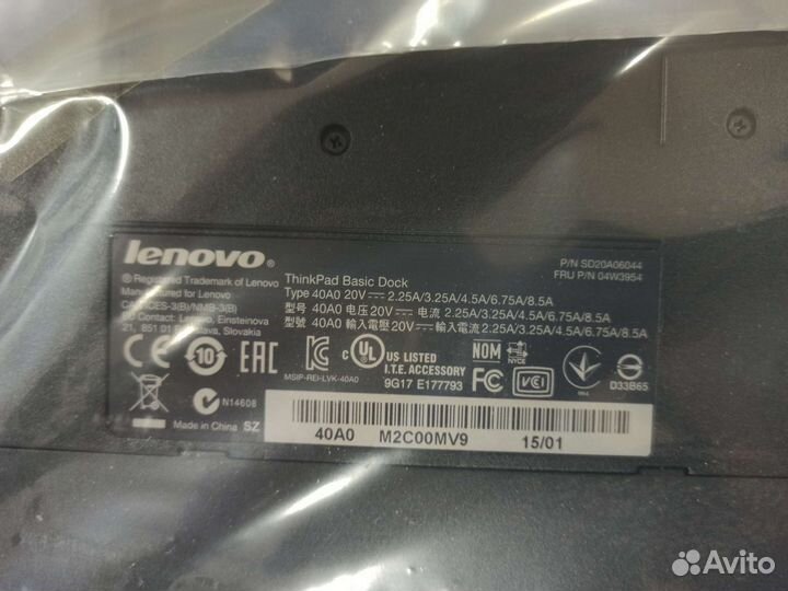 Док станция Lenovo ThinkPad Basic Dock Type 40A0