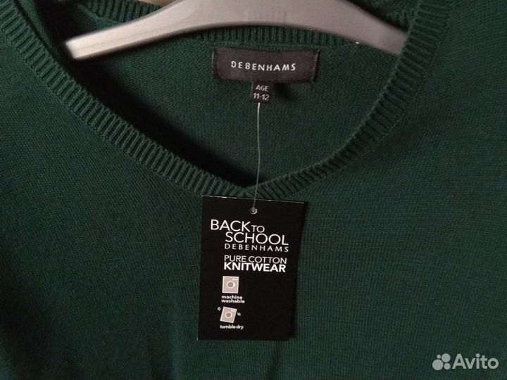 Джемпер для школьников