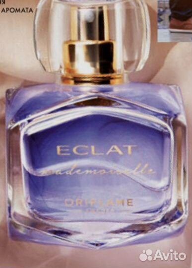 Oriflame Eclat женская туалетная вода