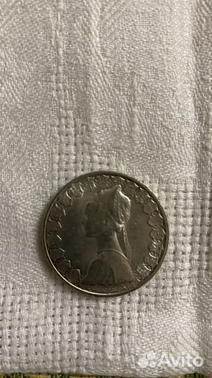 Серебряные монеты