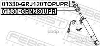 Втулка заднего амортизатора 01330-GRN280UPR Febest