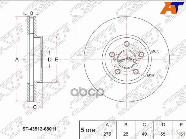 Диск тормозной (Перед) Toyota Wish 03-09 ST-435