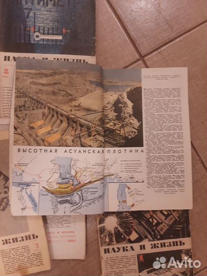 Журнал наука и жизнь 1960г 1980г