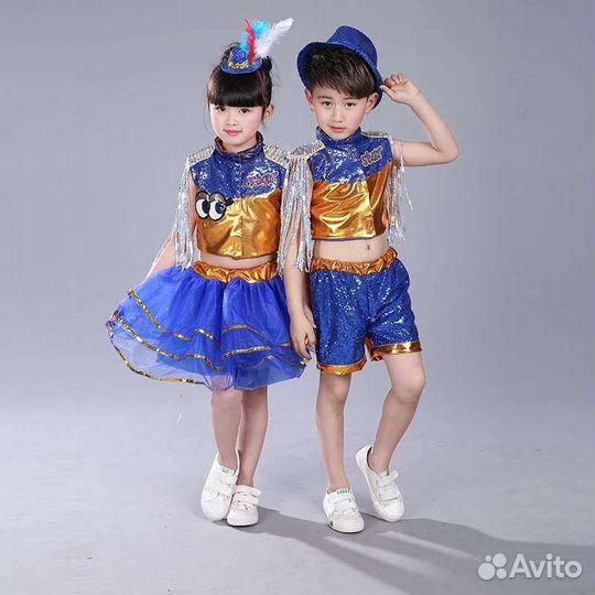 Аренда костюм сценический танцы вокал