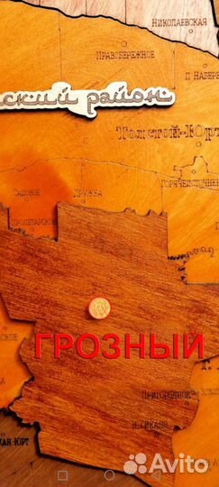 Карта Чеченская Республика Грозный подарок сувенир