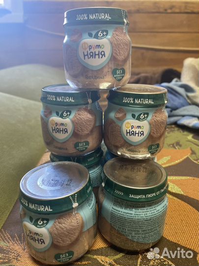 Детское мясное пюре