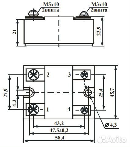 Твердотельное однофазное реле переменного тока 40А