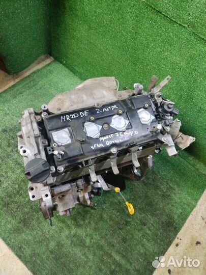 Двигатель Nissan 2.0 Mr20De