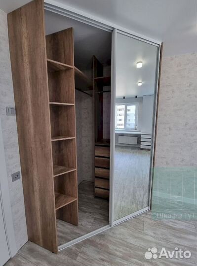 Шкаф для одежды