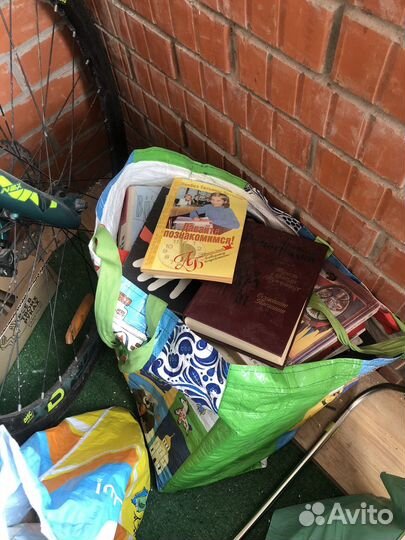 Продам книги оптом