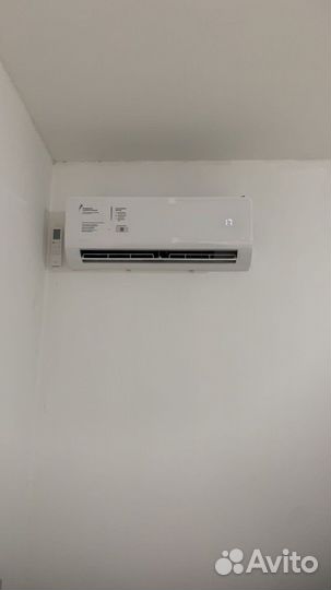 Кондиционер рассрочка акт1