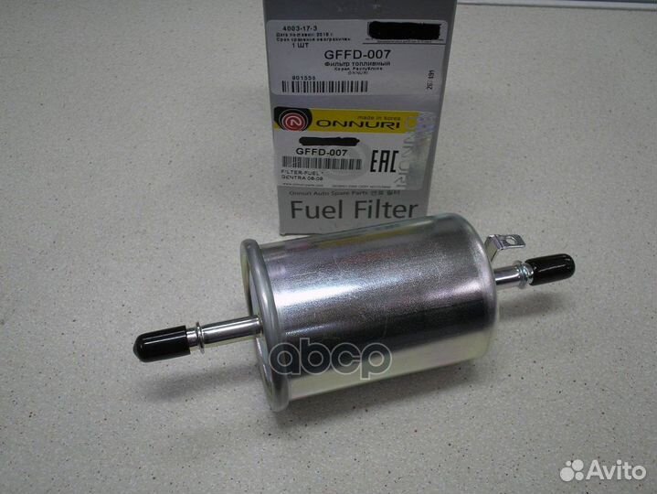 Фильтр топливный chevrolet aveo 1.2-1.4 gffd-007
