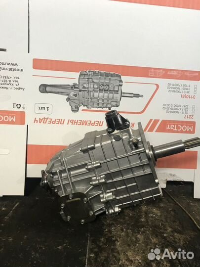 Коробка передач газ 3309 GAzon