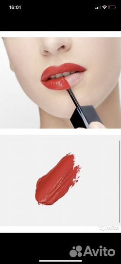 Cle de peau новая помада