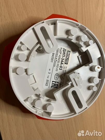 Болид Дип- 34А-03