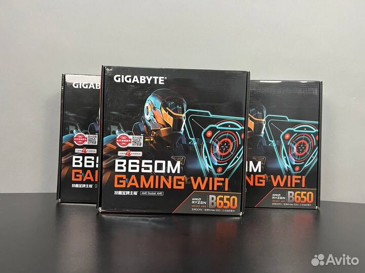 Материнская Плата Gigabyte B650M Wi-Fi