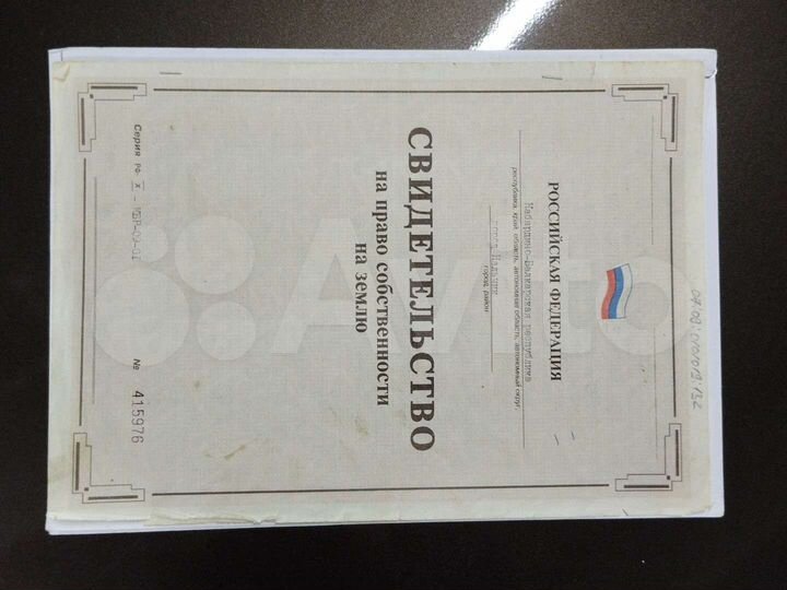 Дом 10 м² на участке 4,2 сот.