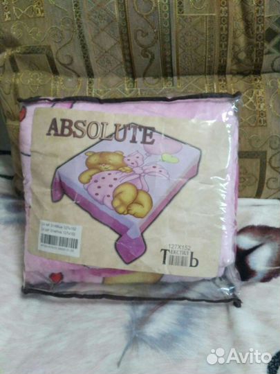 Плед детский