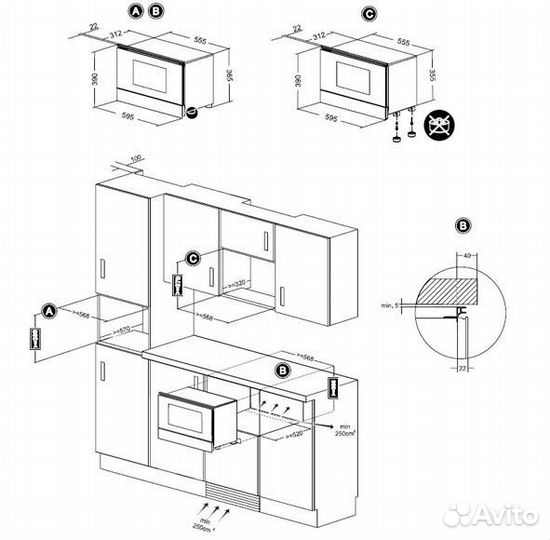 Микроволновая печь teka MWL 22 EGR