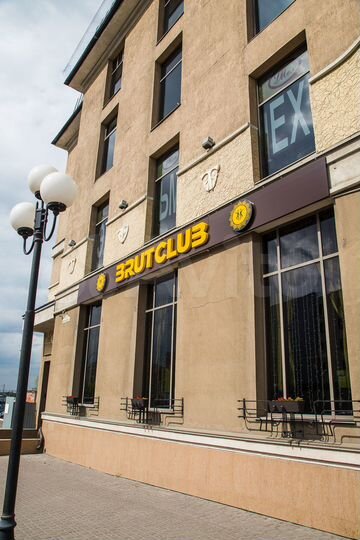 Свободного назначения, 281.3 м²