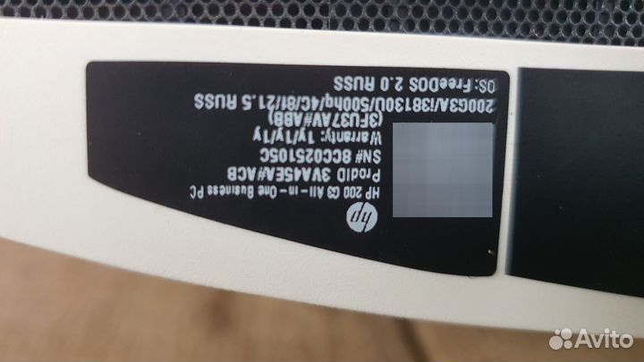 Моноблок HP, i3 8 поколения